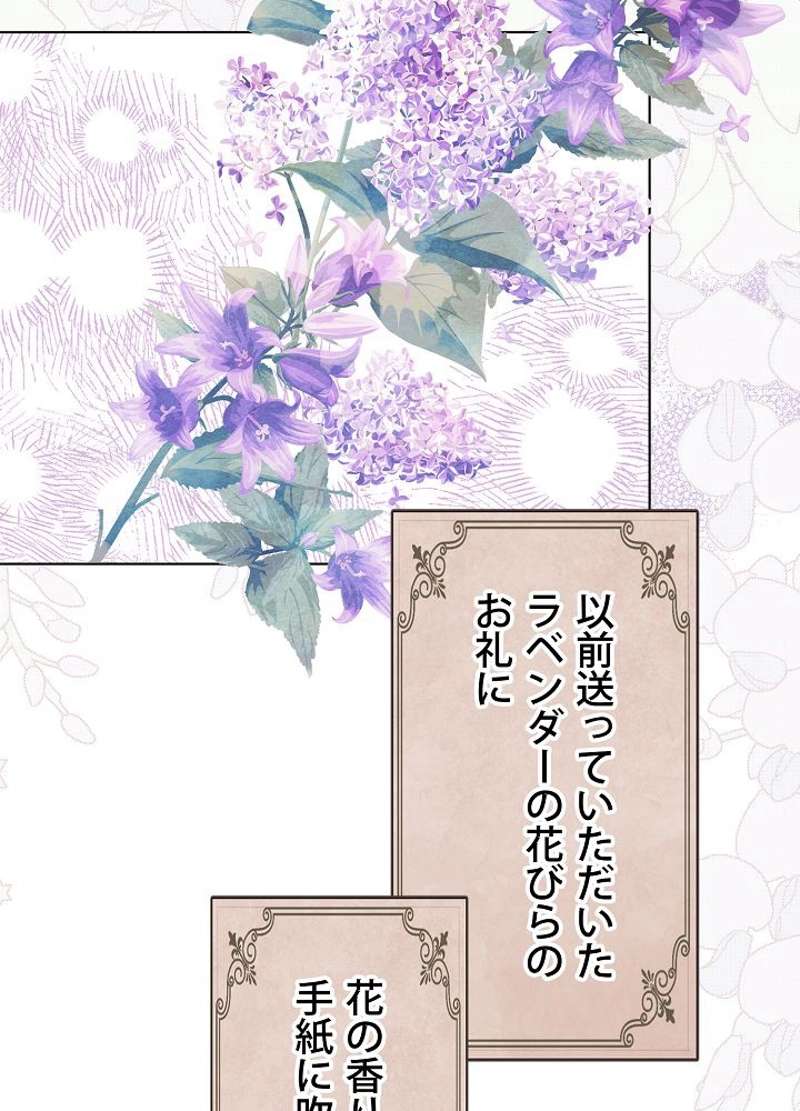 P95
