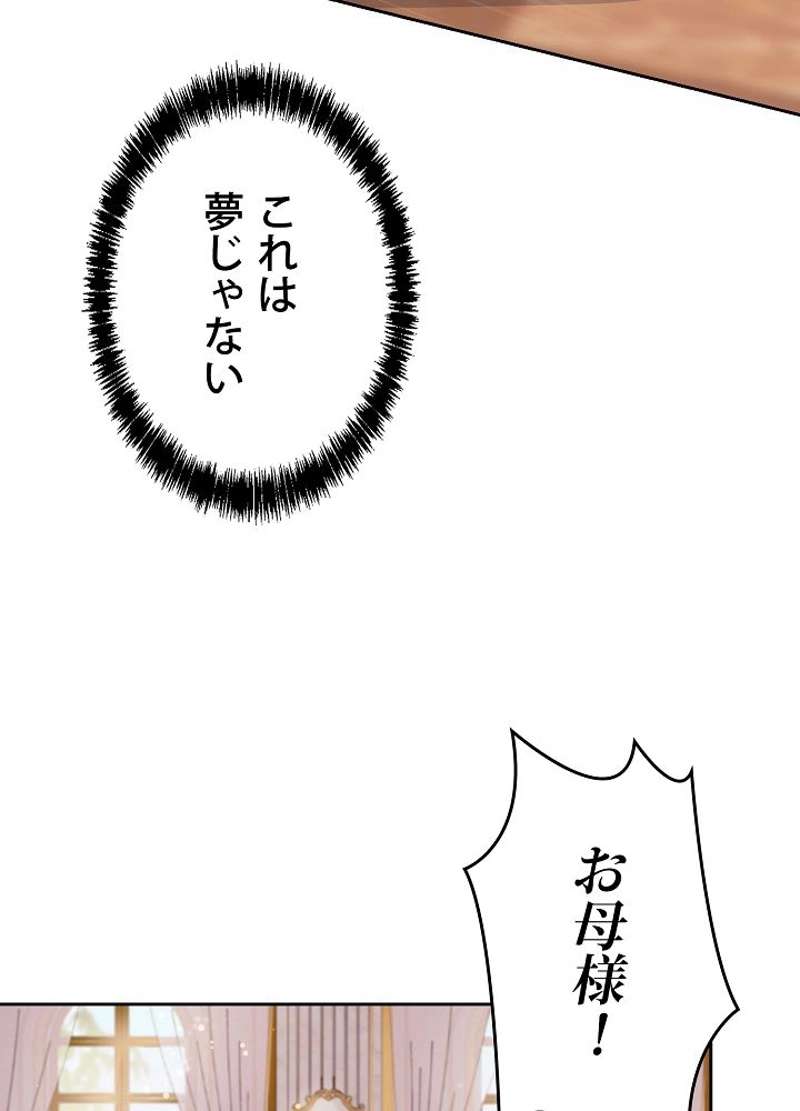 P107