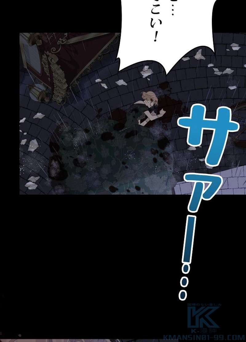 P37