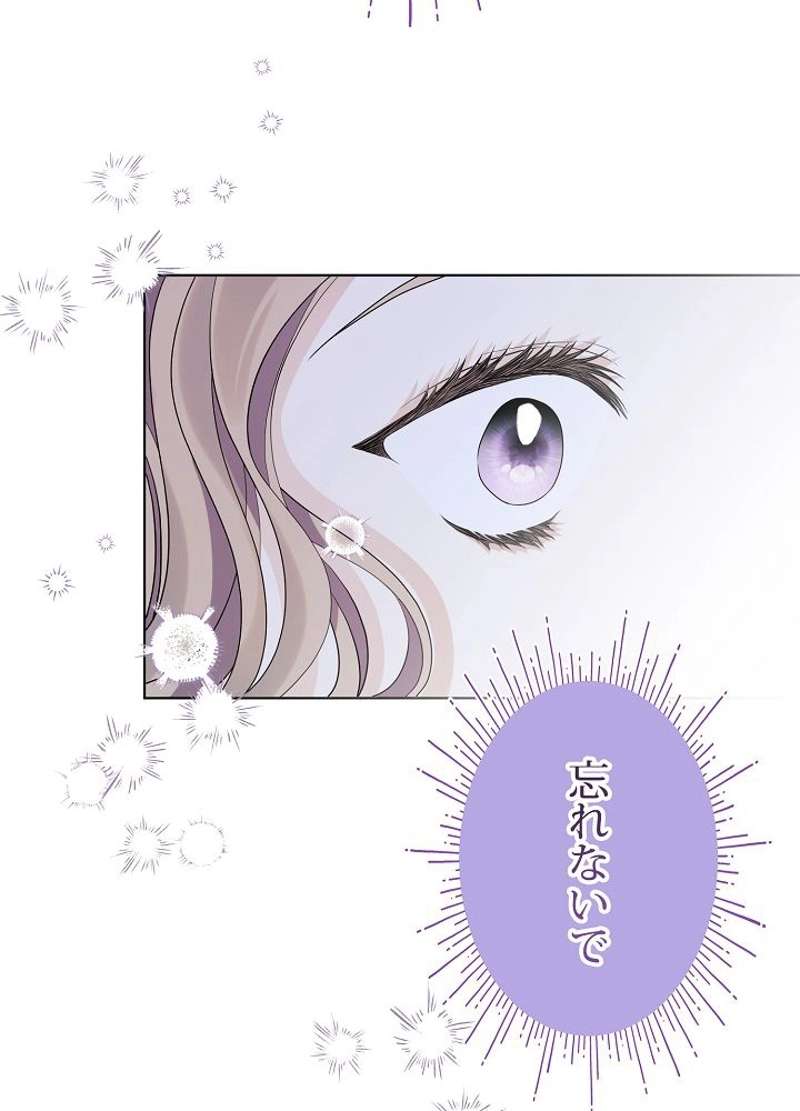 P59