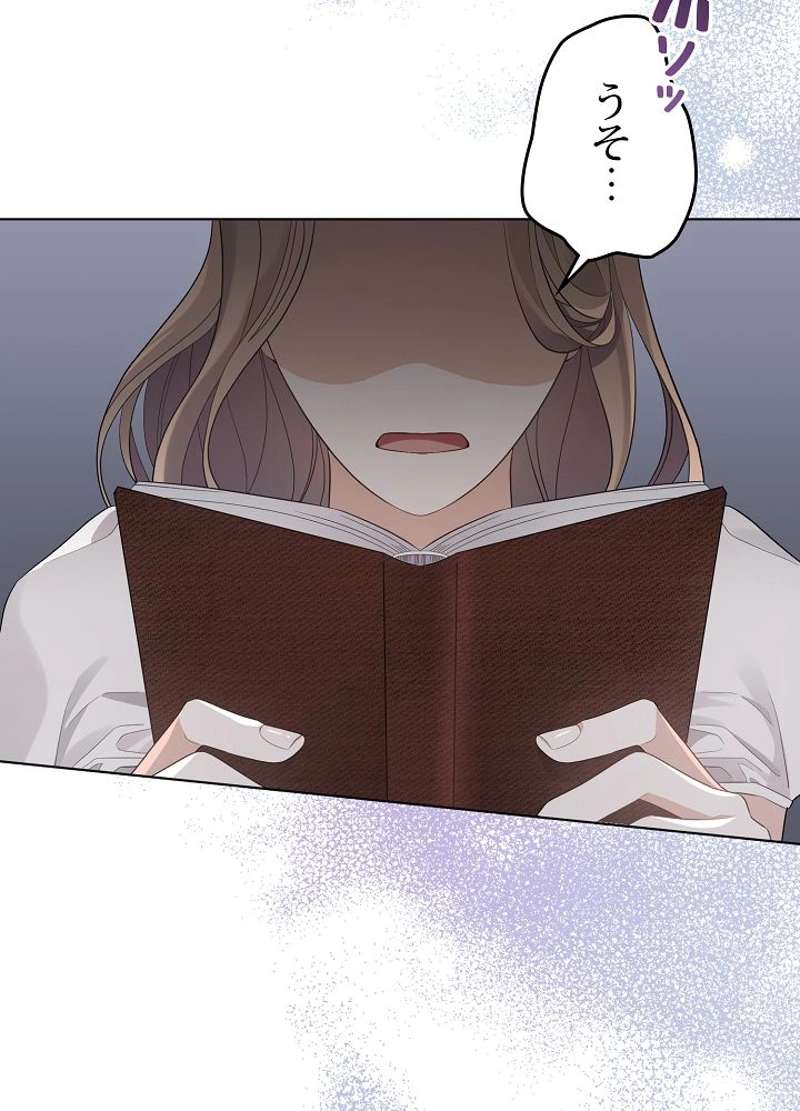 P65