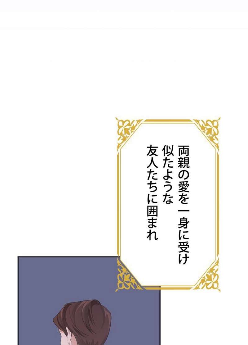 P78