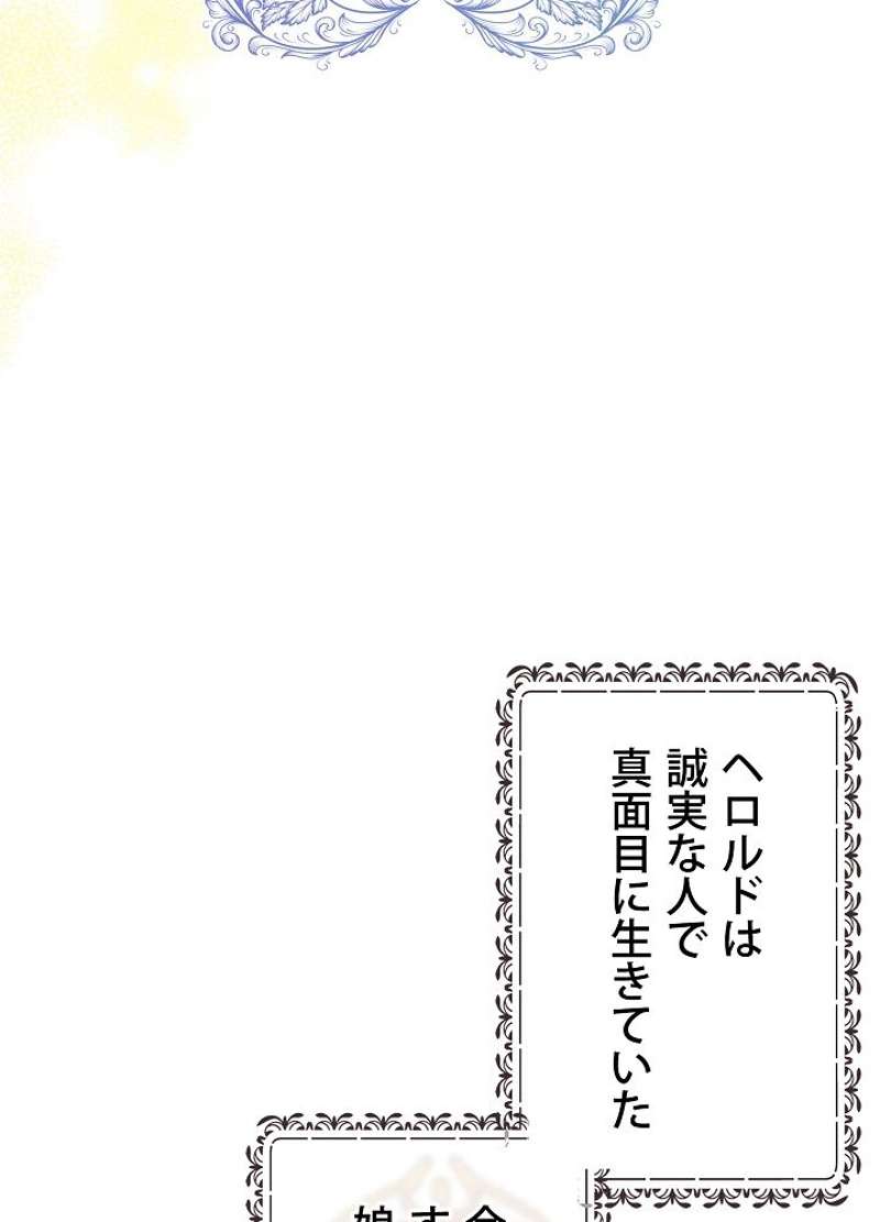 P81