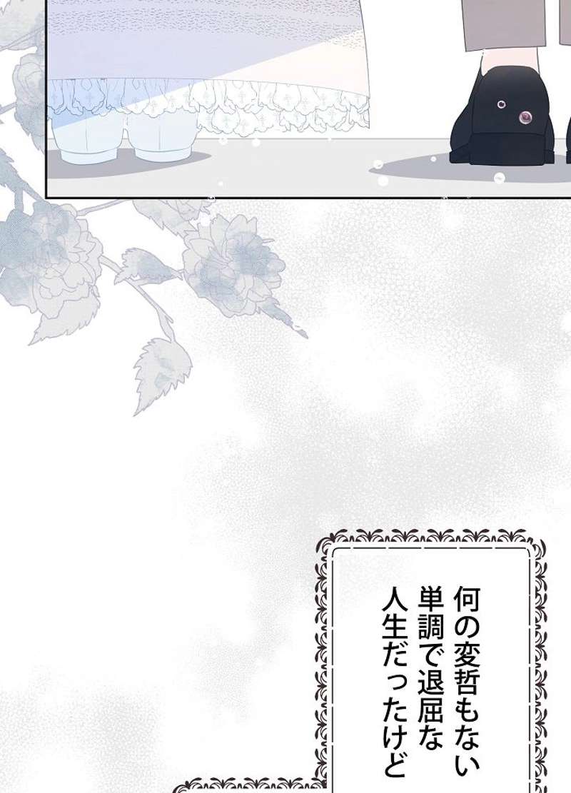 P89