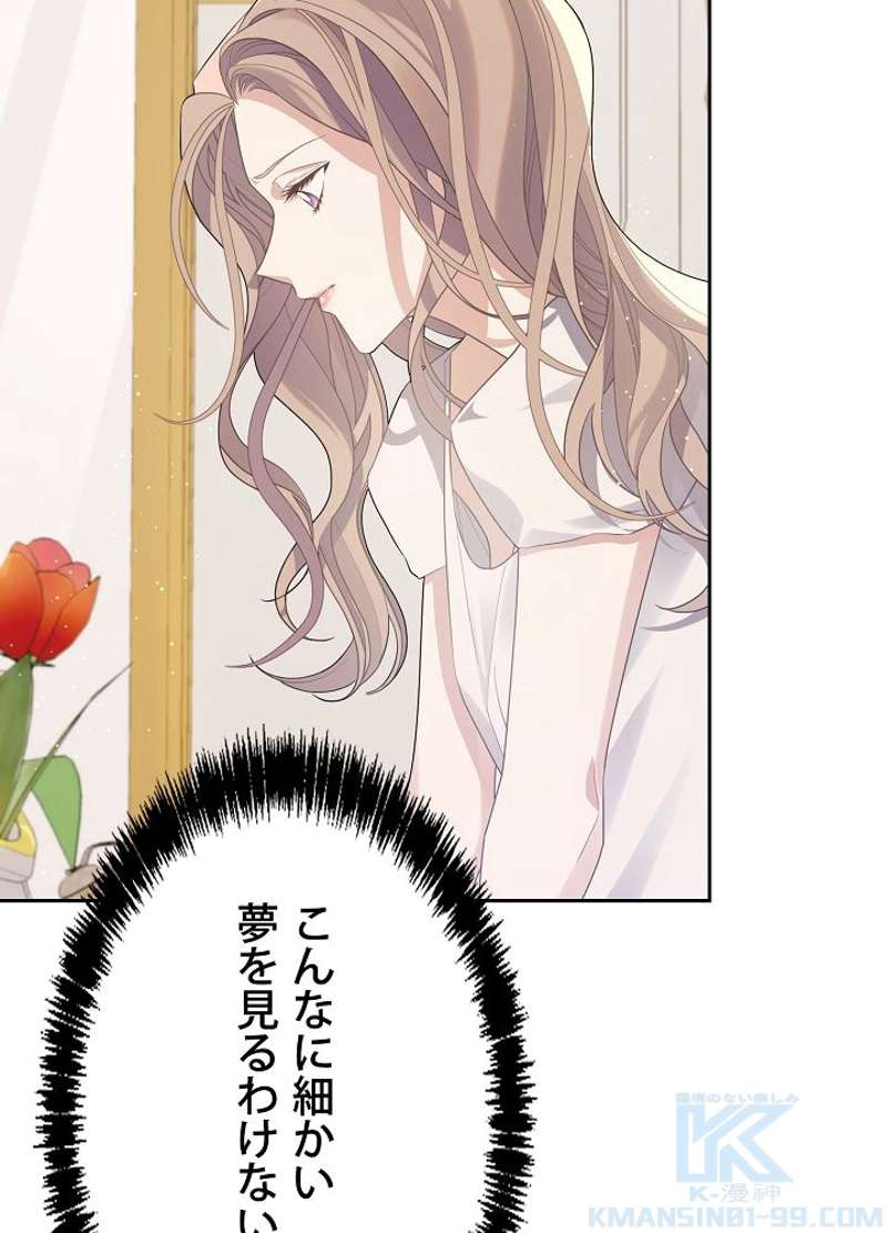 P97