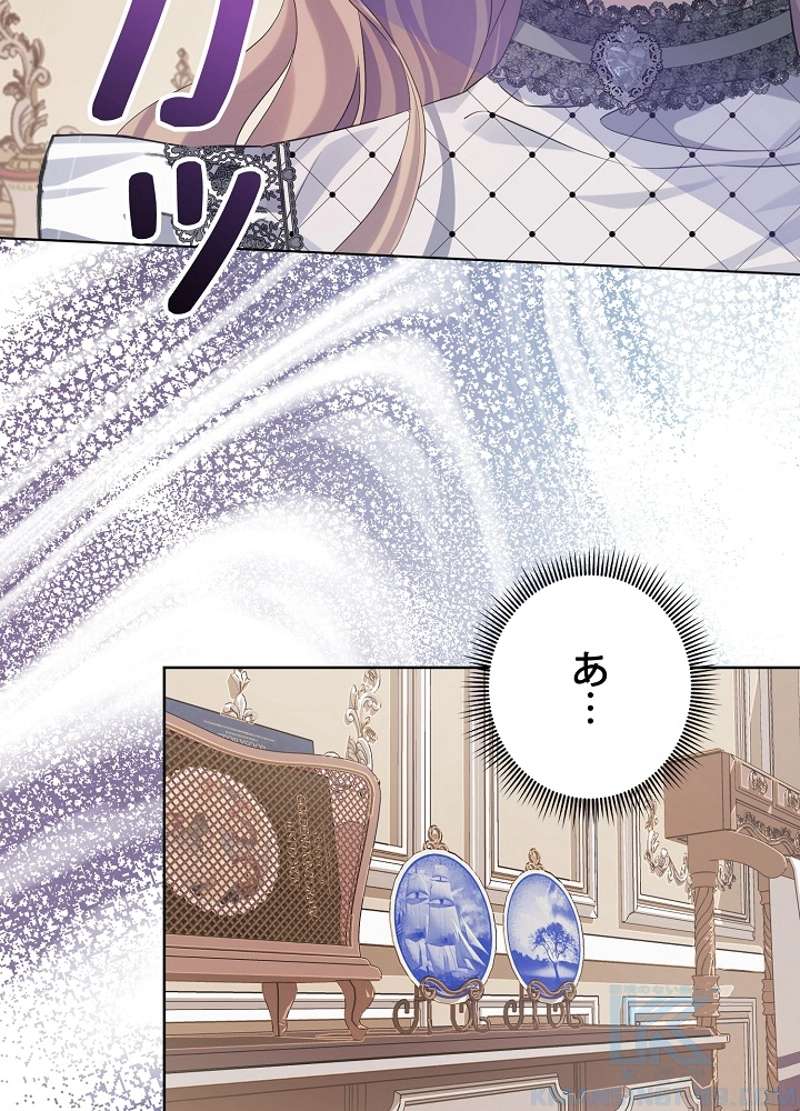 P67