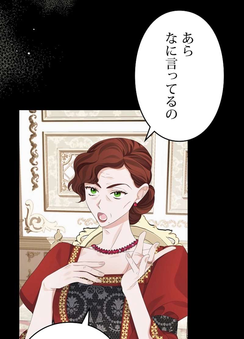 P81