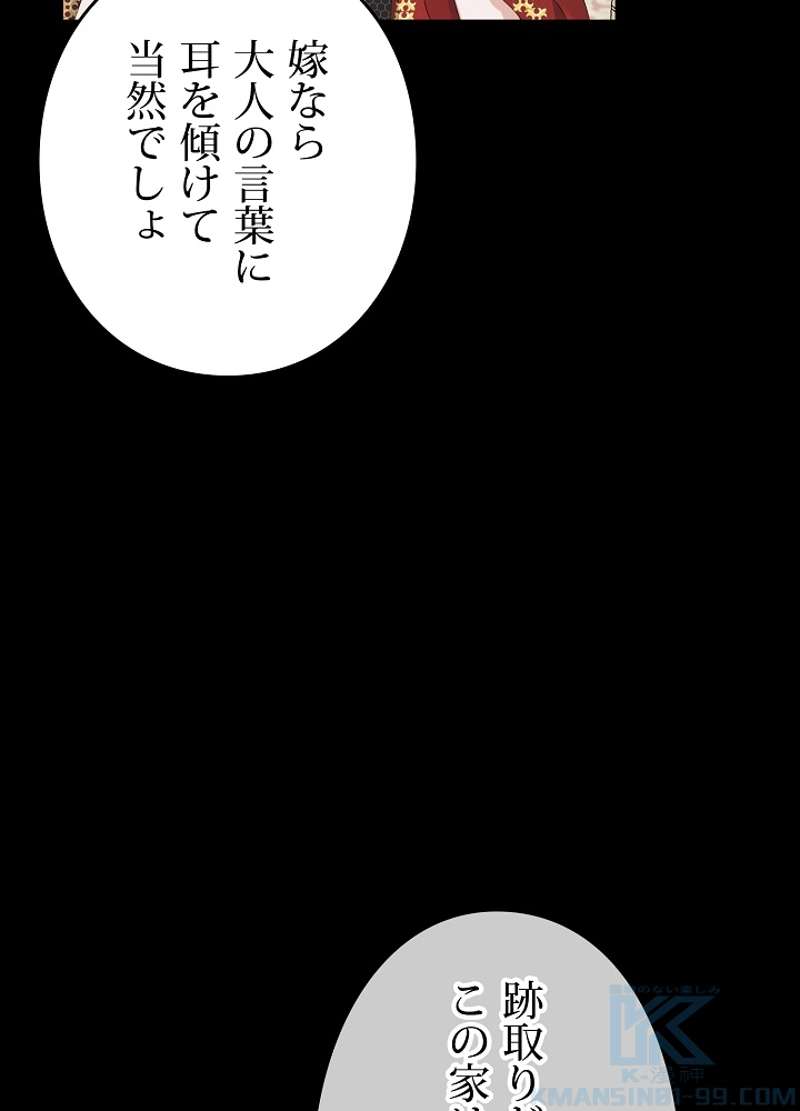 P82