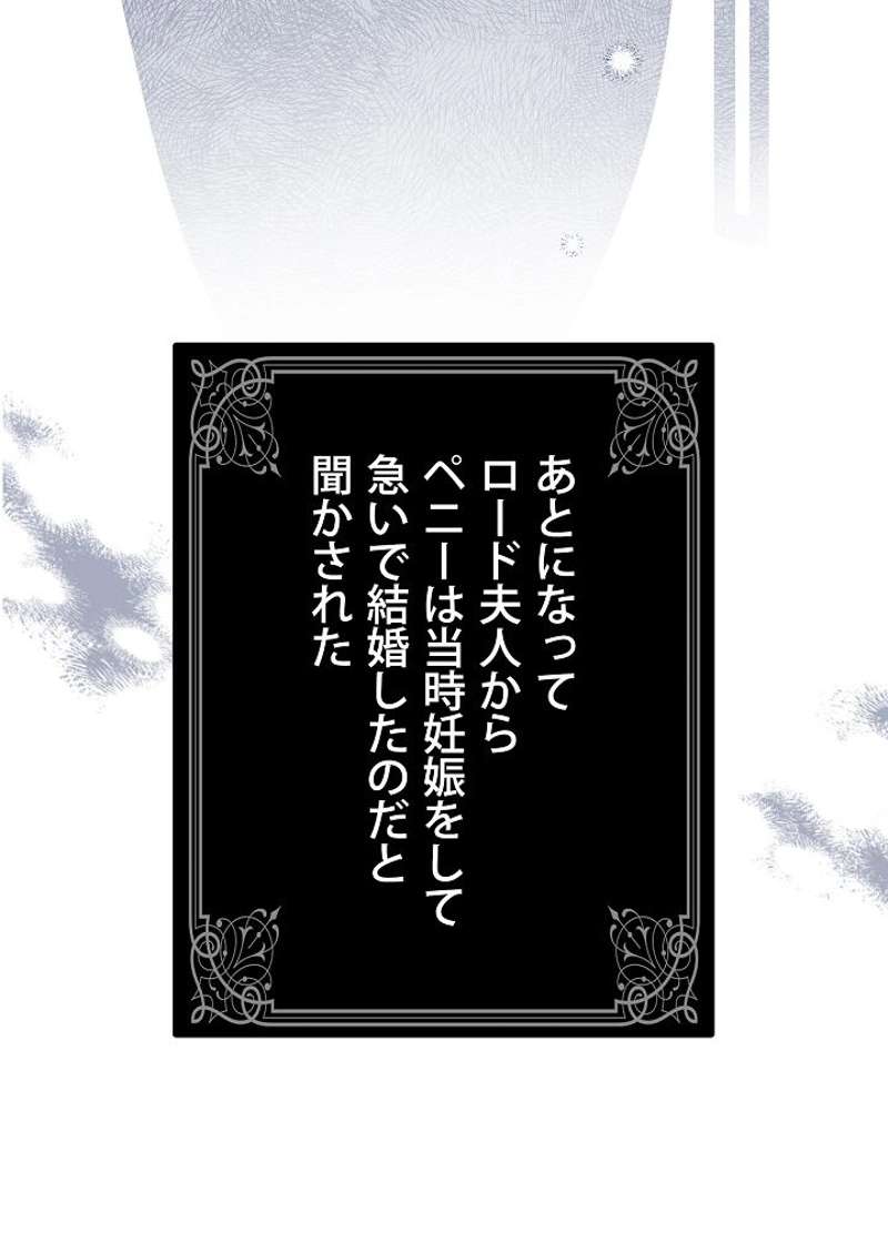 P101