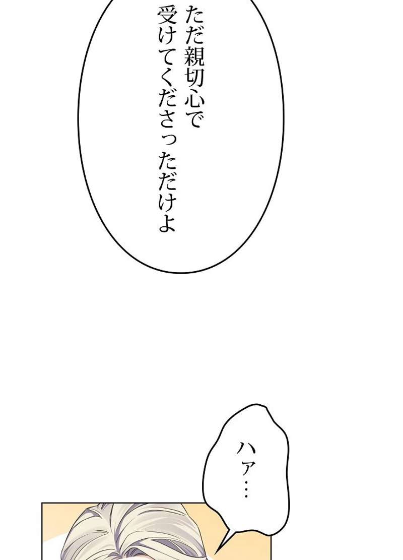 P48