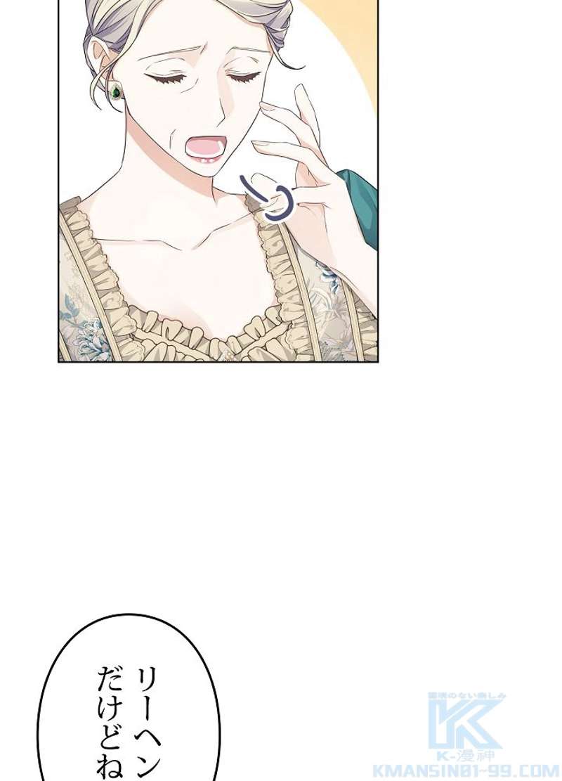 P49