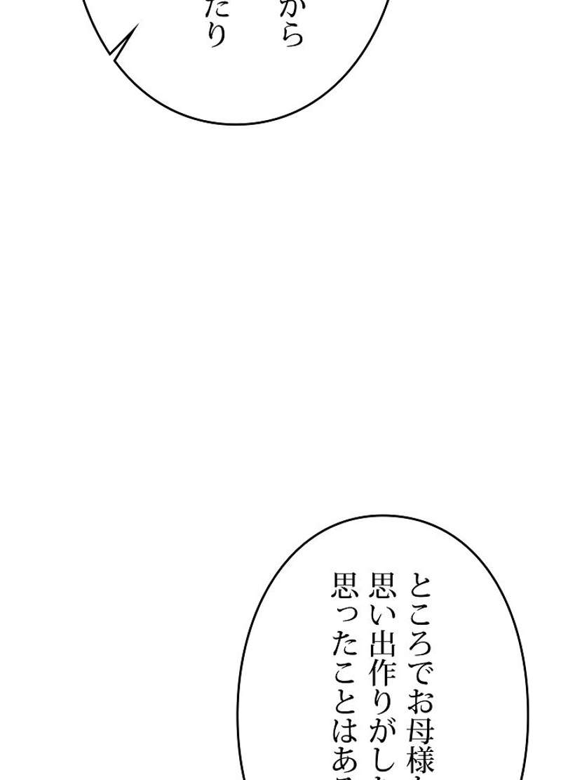 P63
