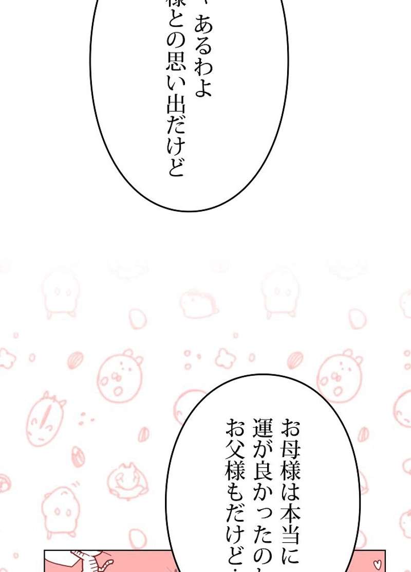 P65