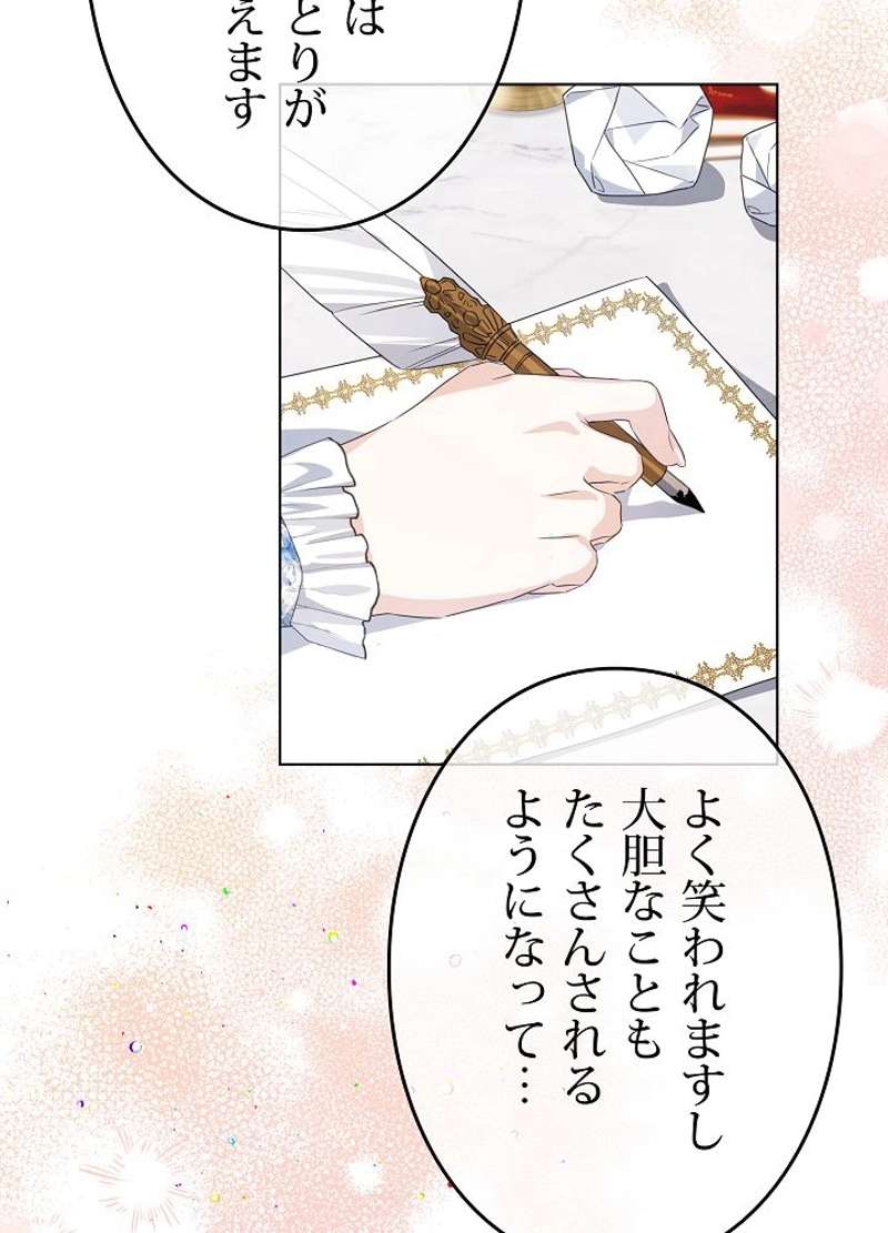P95