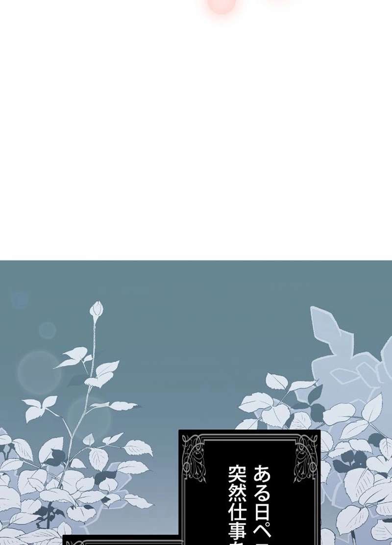 P99