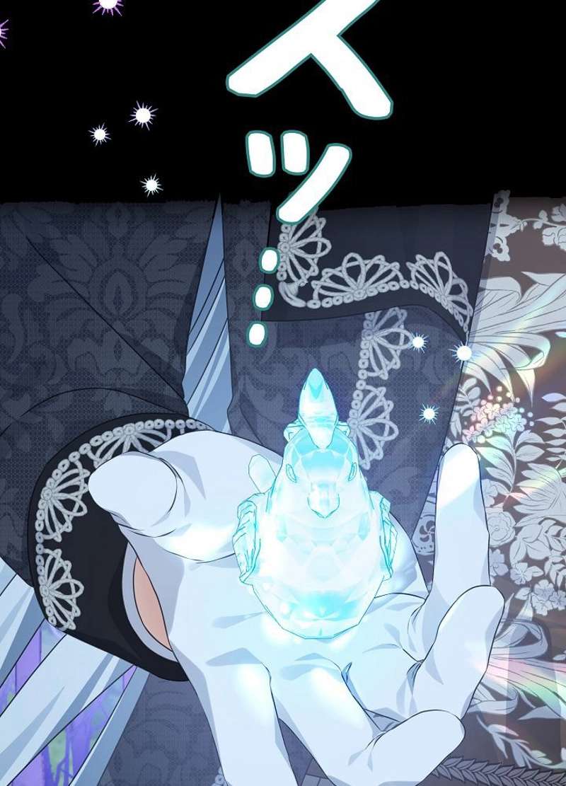 P77
