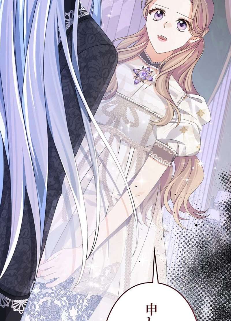 P87