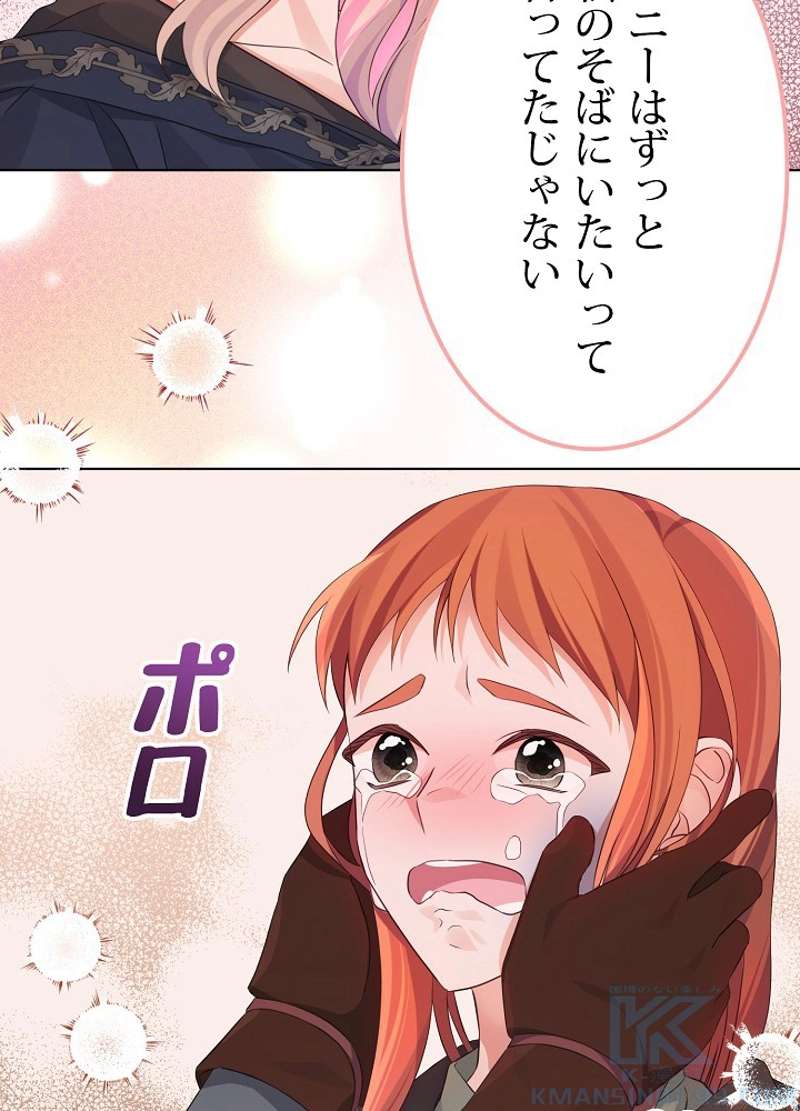 P106