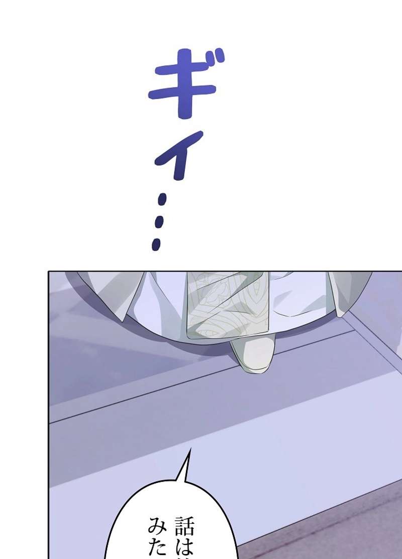 P111