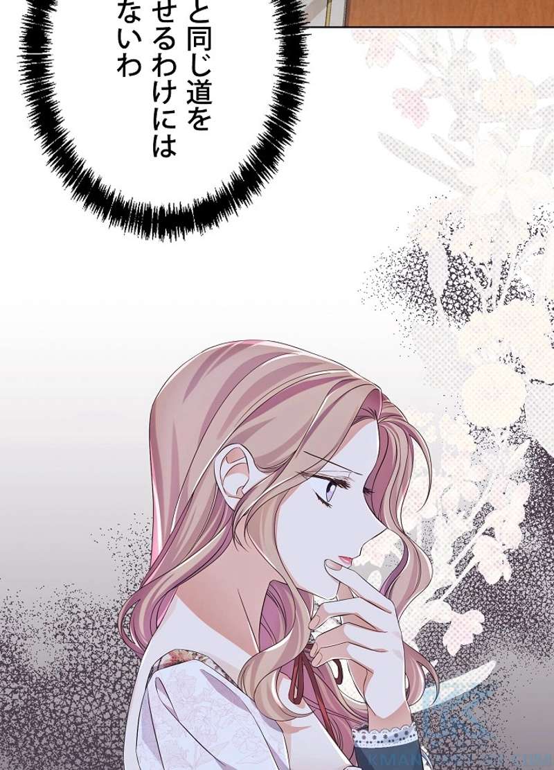 P49