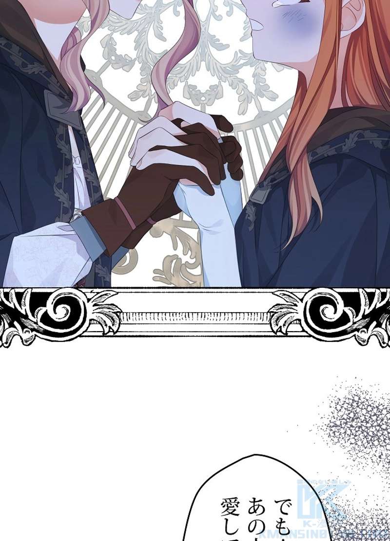 P94