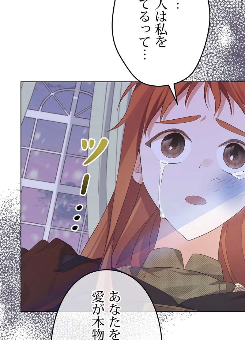 P95