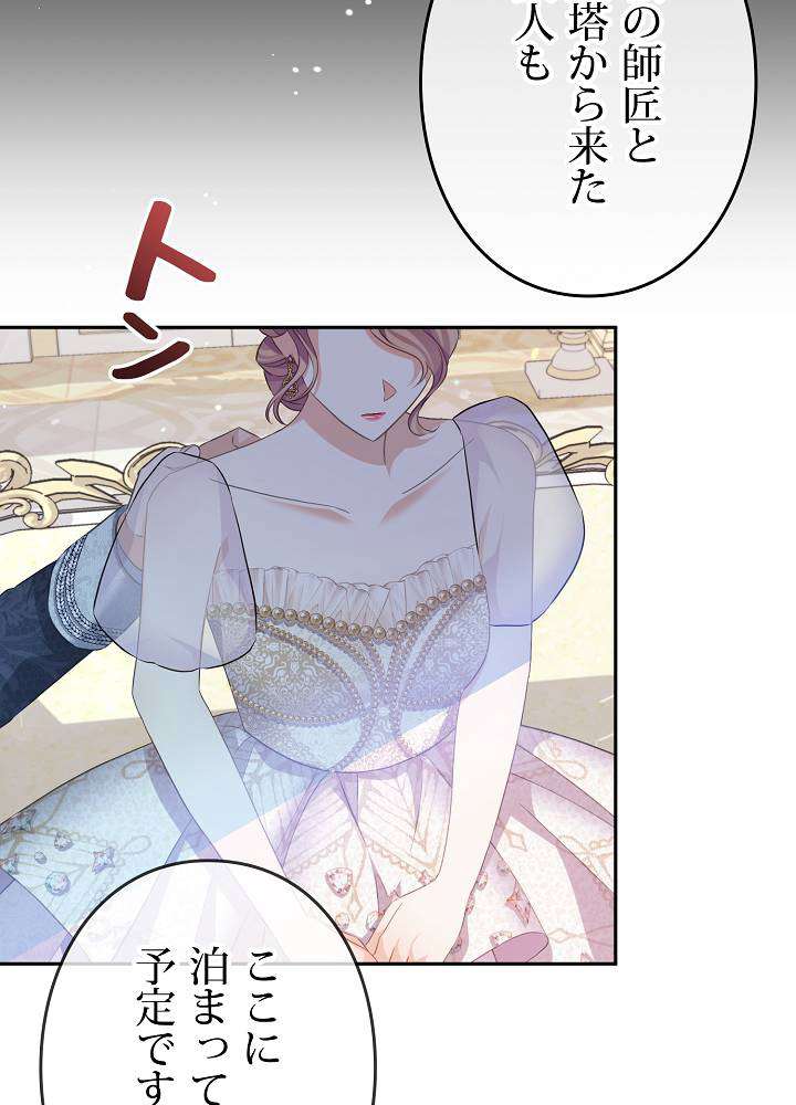 P42