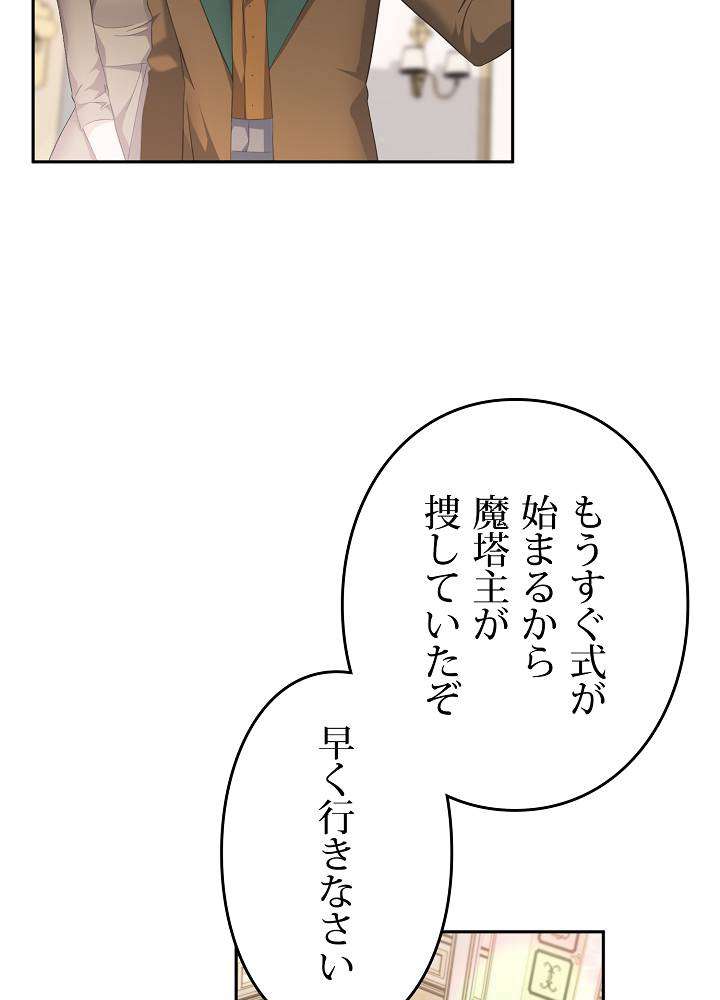 P59