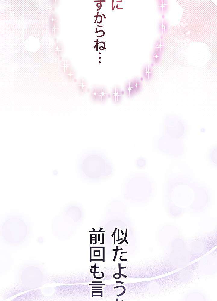 P83