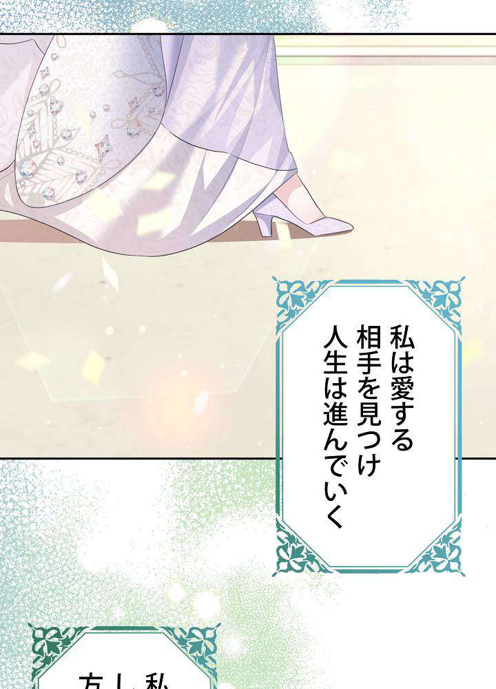 P89