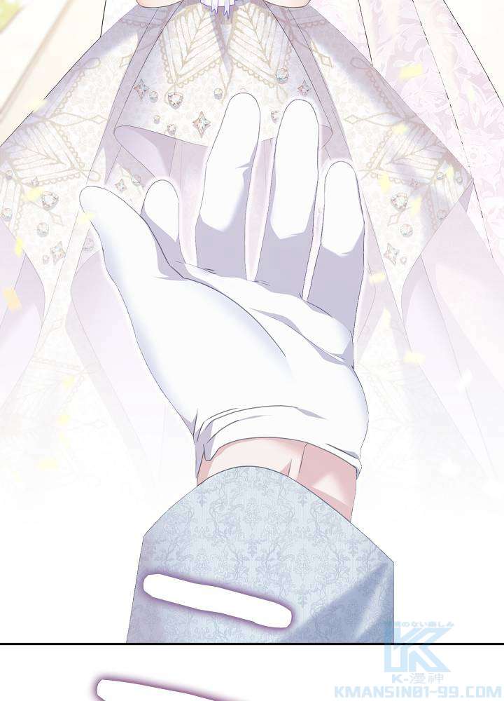 P97