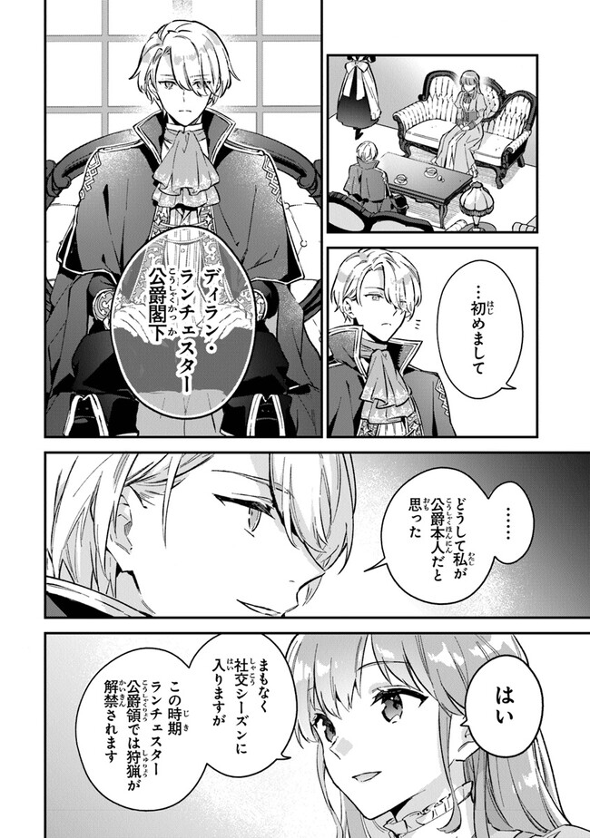 P35