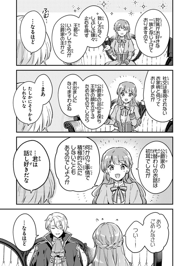 P36