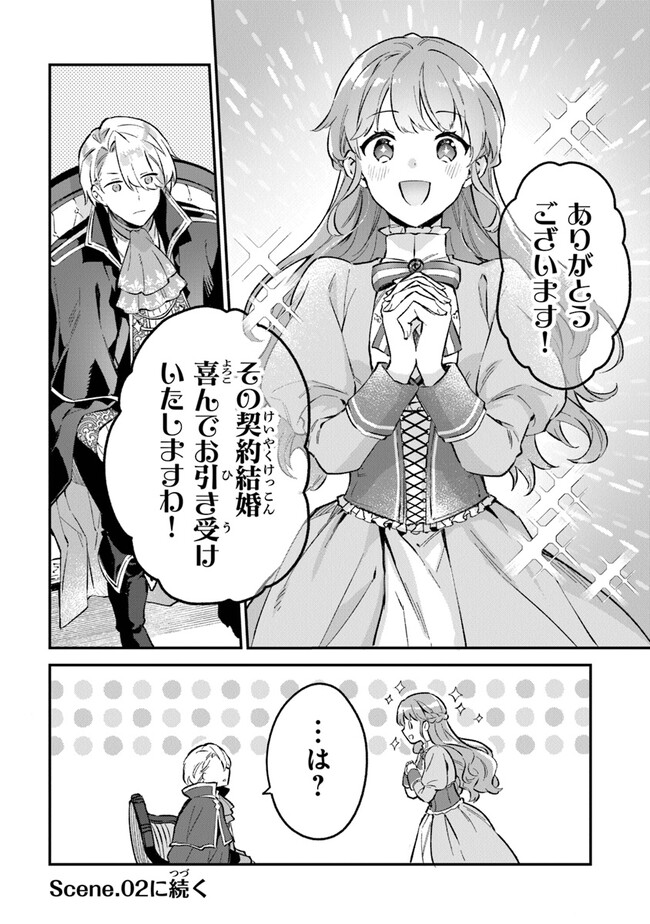 P41