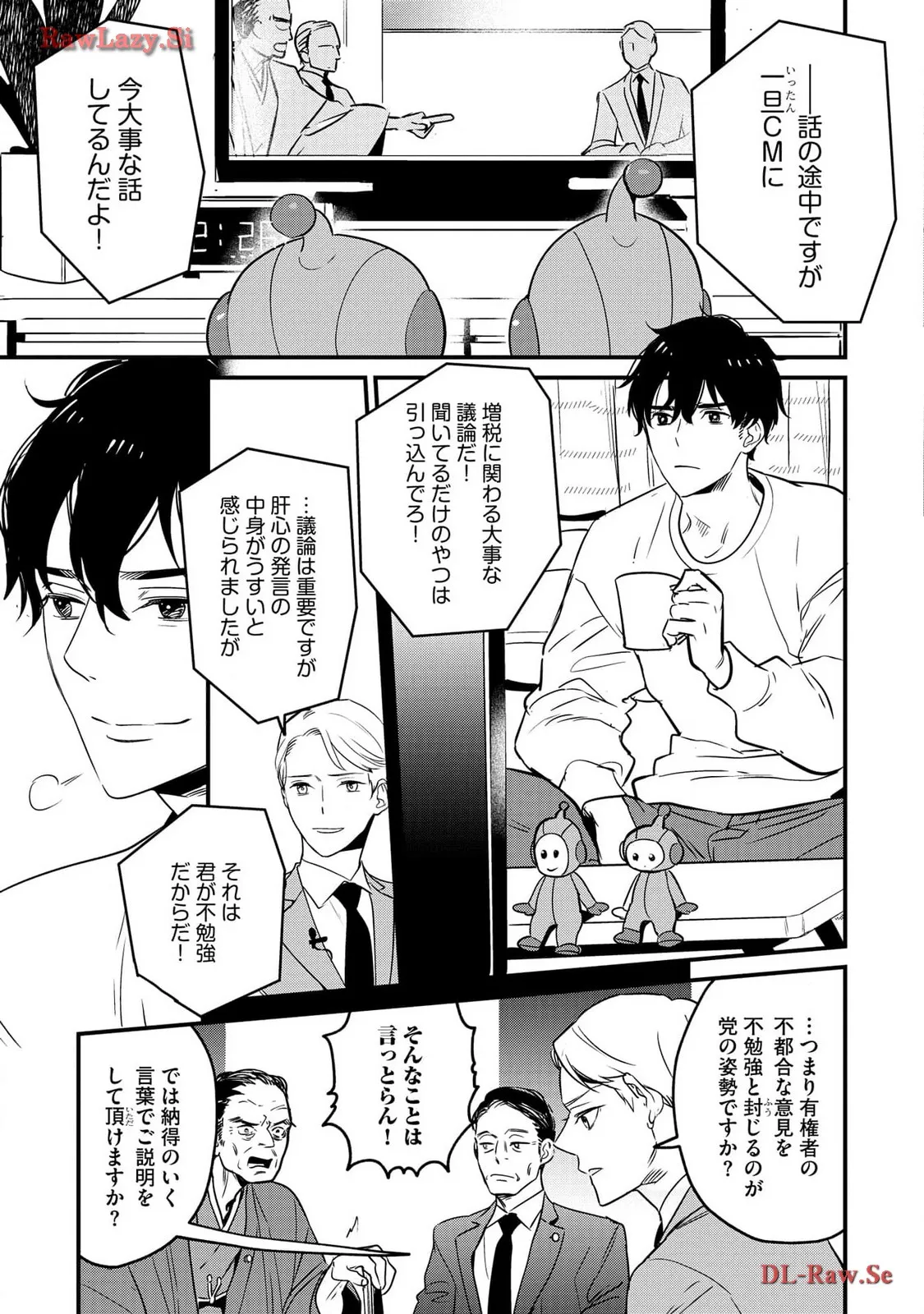 P19