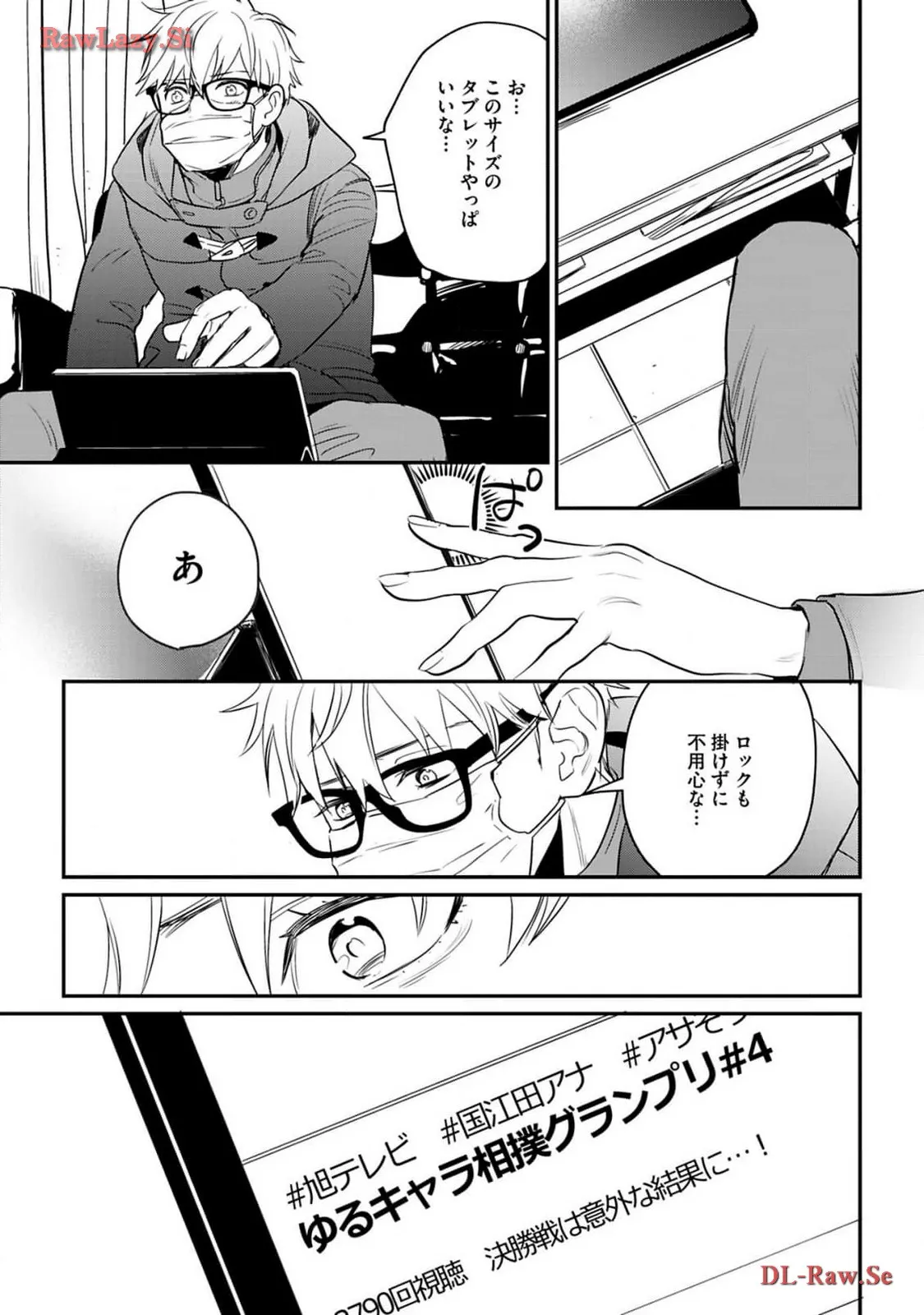 P17