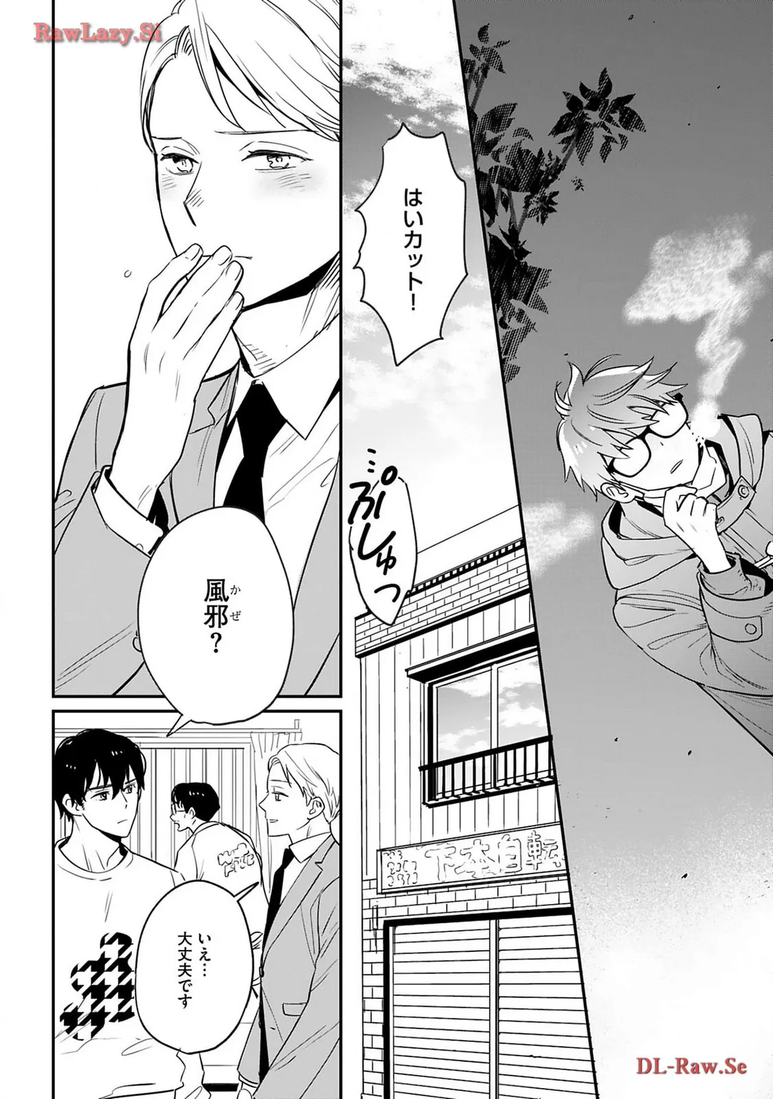 P26