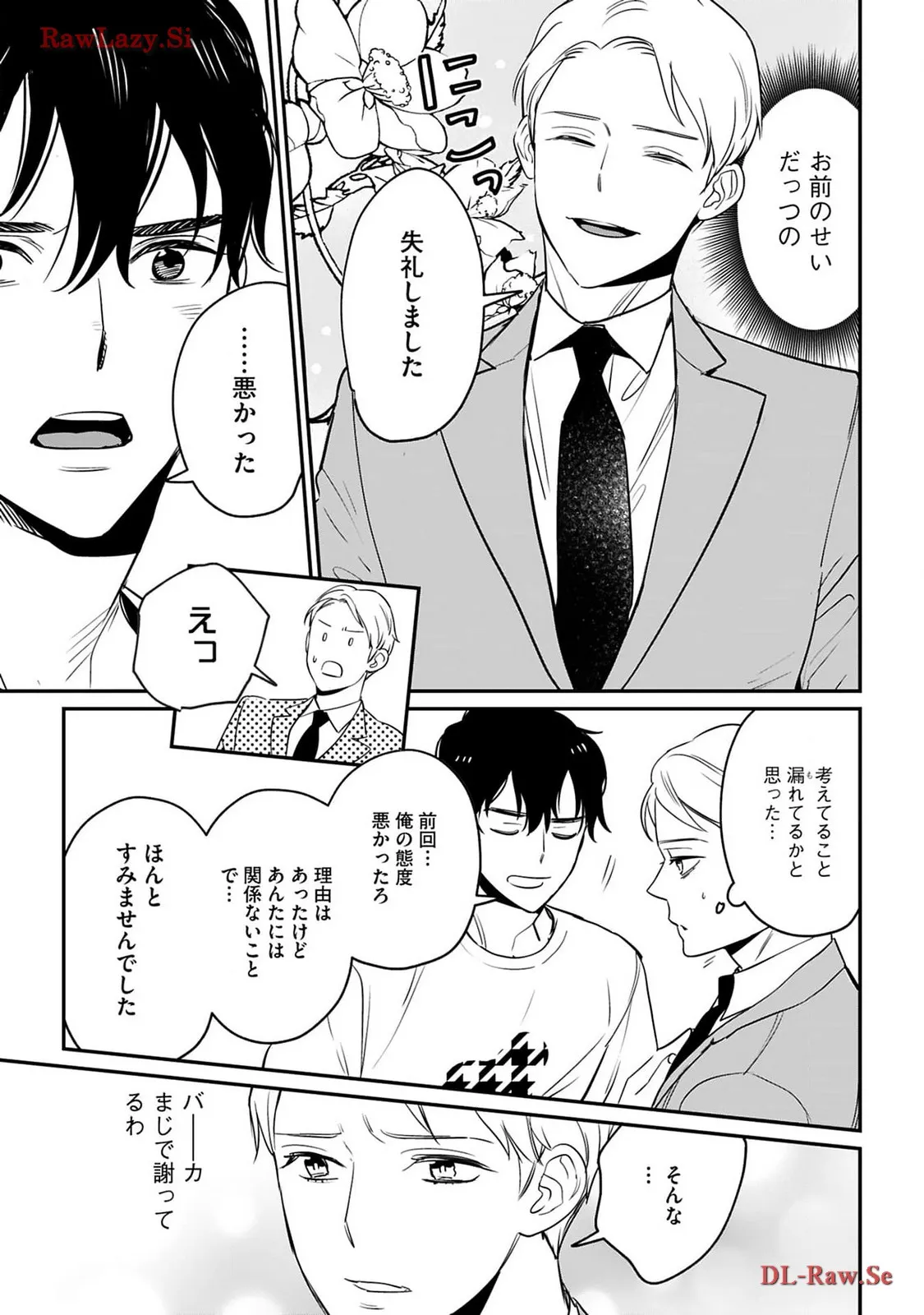 P27
