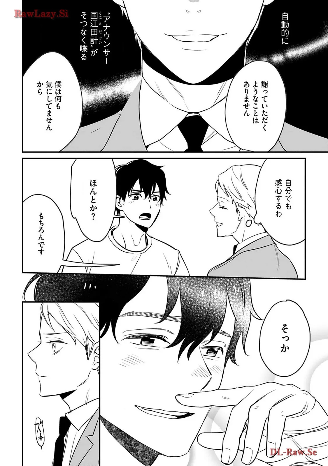 P28