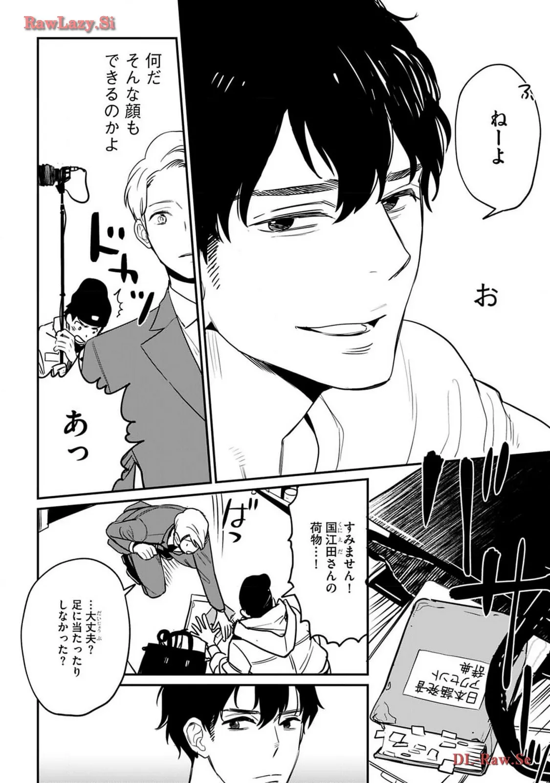 P26