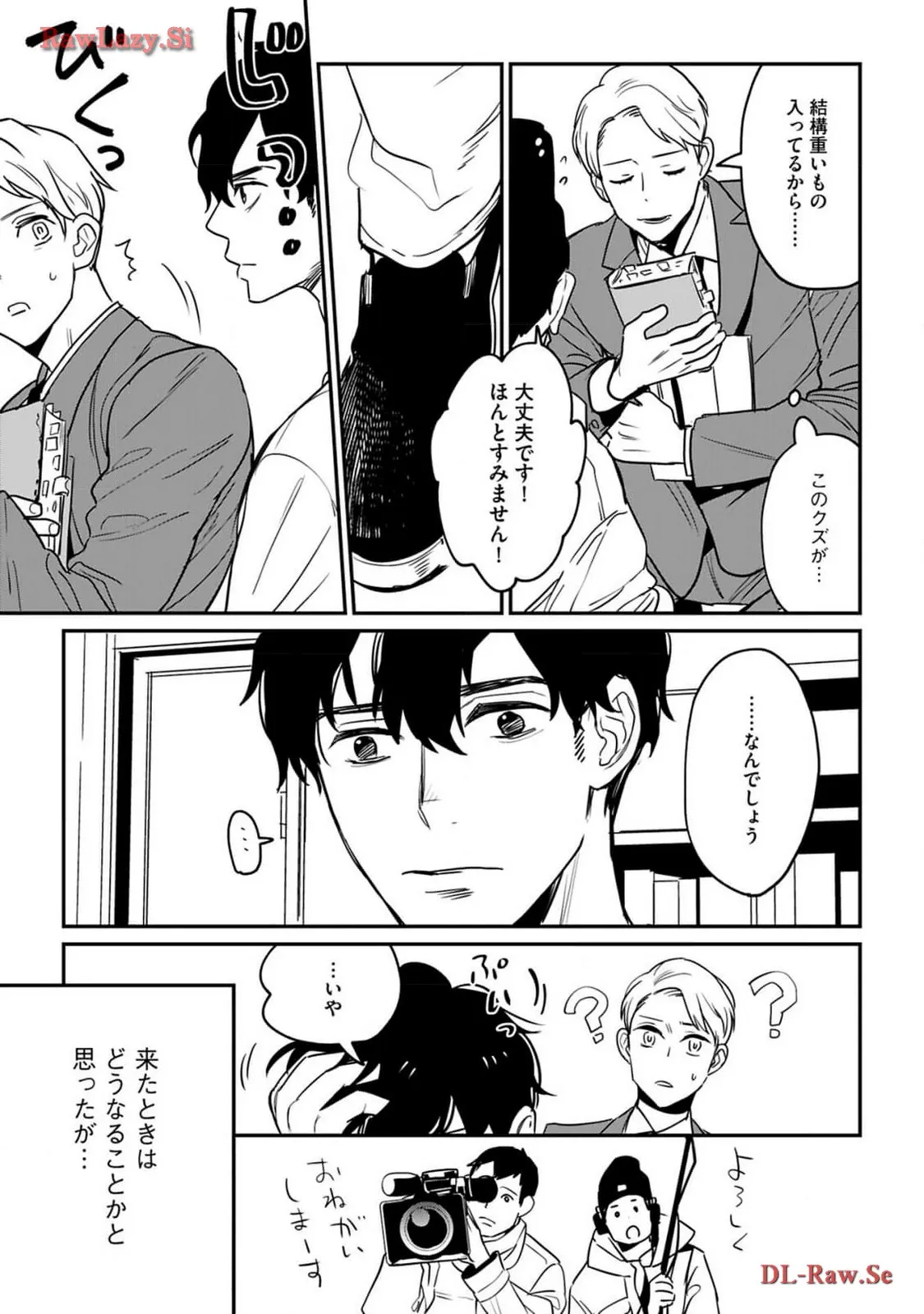 P27