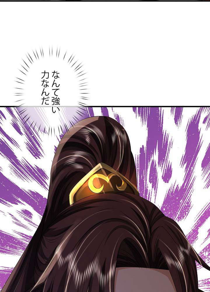P68