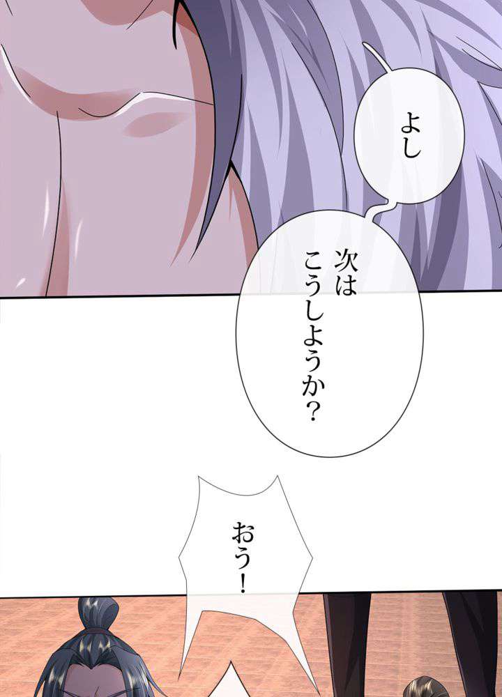 P39