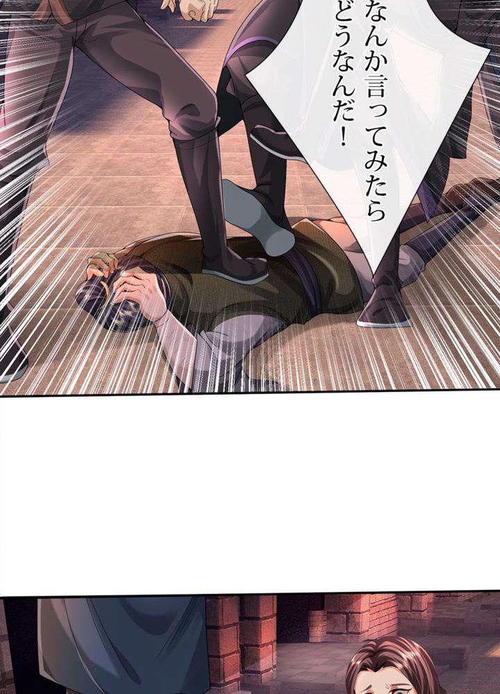 P42