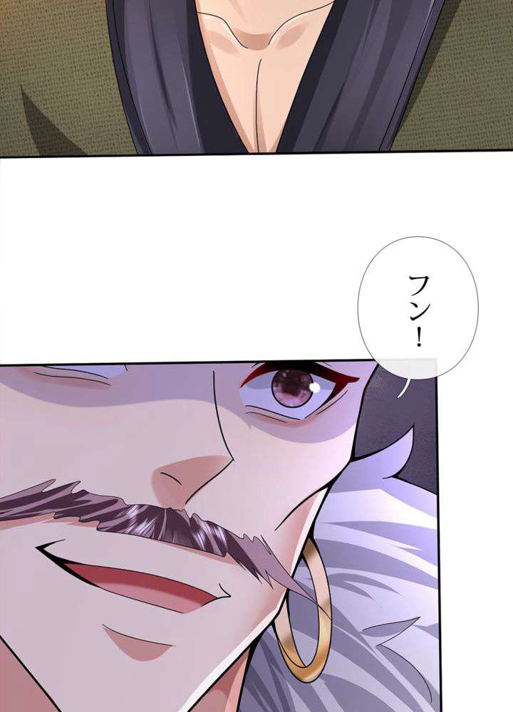P48