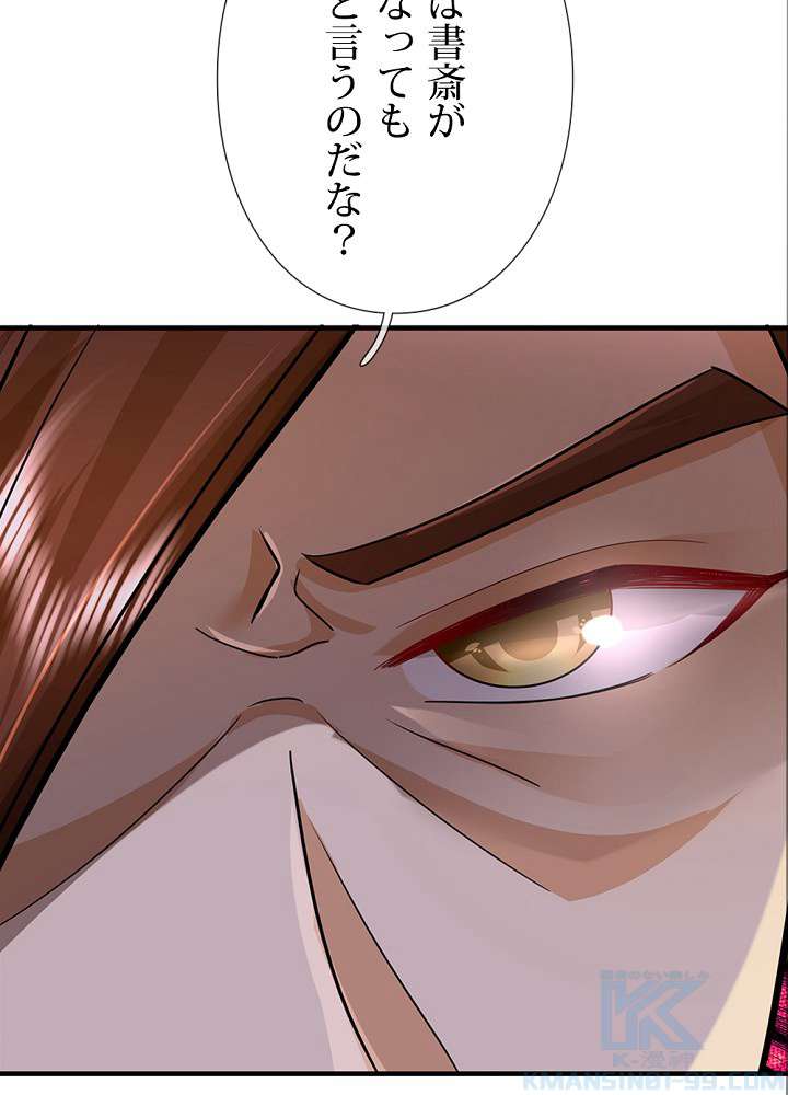P58