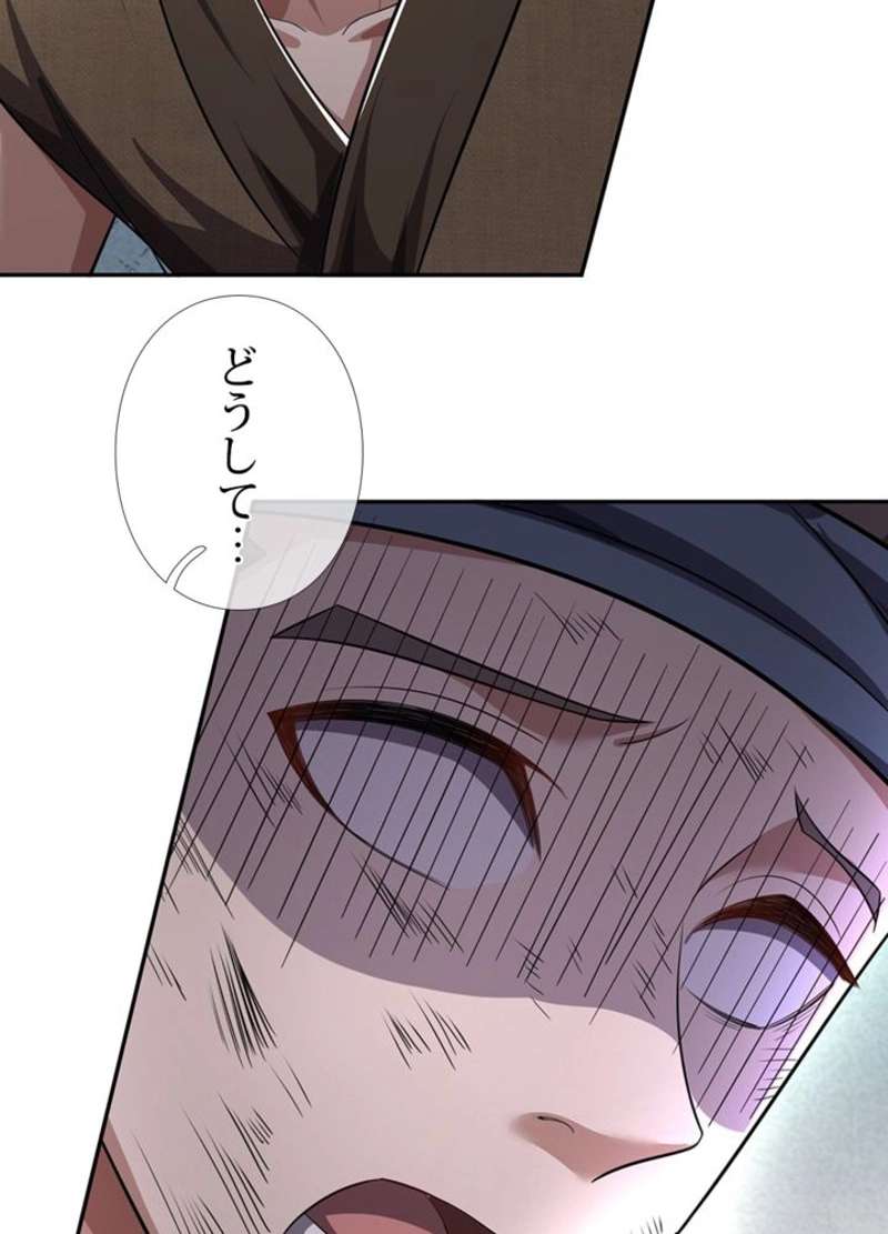 P41