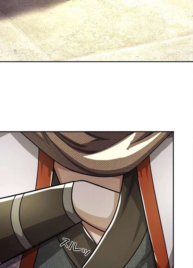 P53