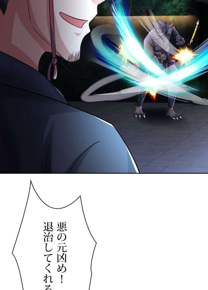 P42