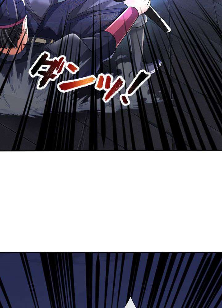 P53